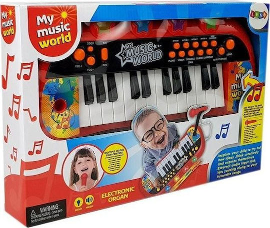Lean Toys Keyboard