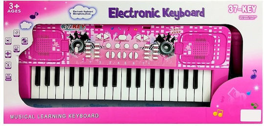 Lean Toys Harmonium