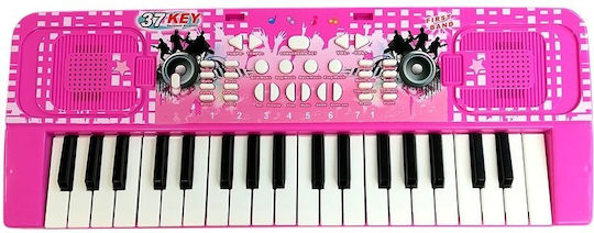 Lean Toys Harmonium