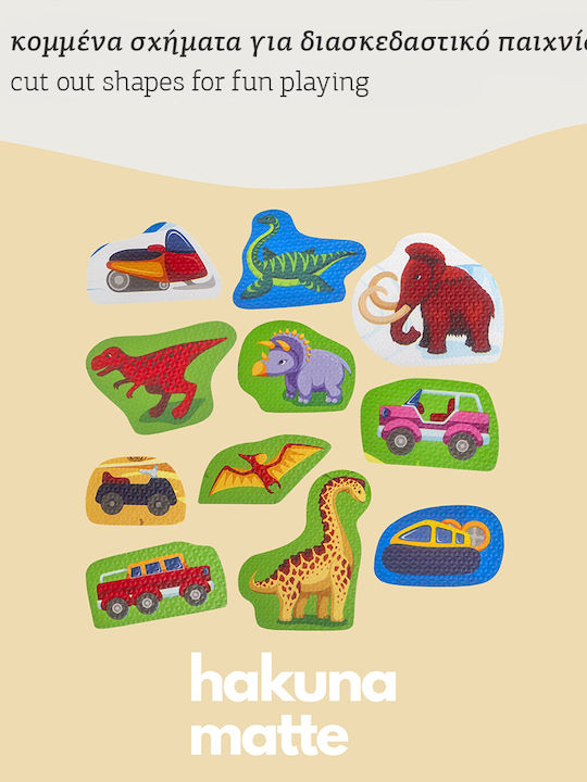 Hakuna Matte Interactive Kids Floor Puzzle with Roads