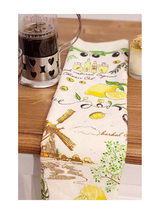 Prosop De Bucătărie Mâini Cremă Cu Model De Lămâie 30cm X 50cm Prosop De Bucătărie Mâini Cremă Cu Model De Lămâie 30cm X 50cm