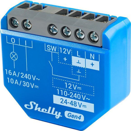 Shelly 1 Gen4 Smart Switch 1 Καναλιού Wi-Fi, Bluetooth & ZigBee 16A 2τμχ