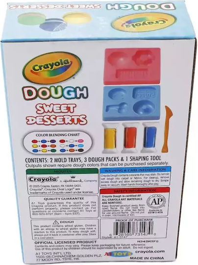 Crayola Детски Занаяти за Деца 3+ години+ Години 3бр
