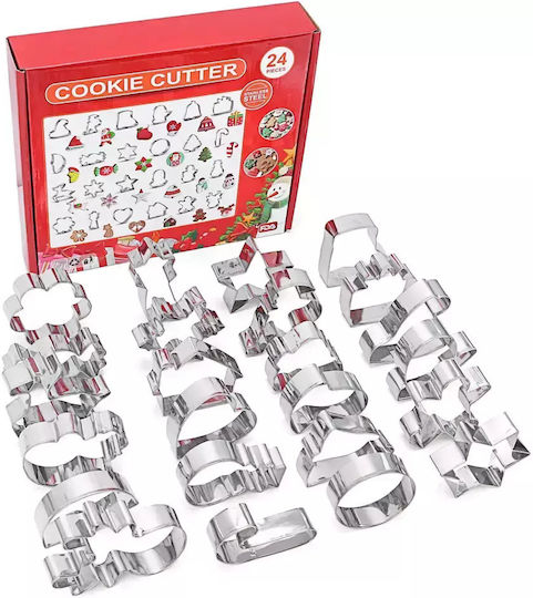 Μεταλλικά Κουπ Πατ Cookies Xmas 24τμχ