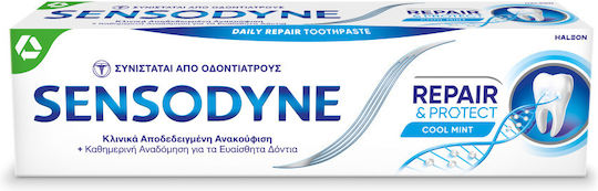 Sensodyne Repair & Protect Zahnpasta 75ml