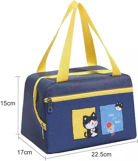 Lunchbag Μεγάλο Τσεπάκι Κουνελάκι Λουλούδια