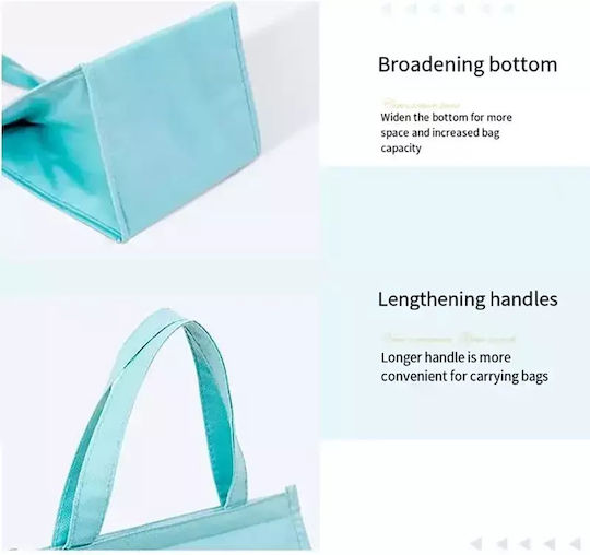 Lunchbag Ζωάκια Αρκούδος