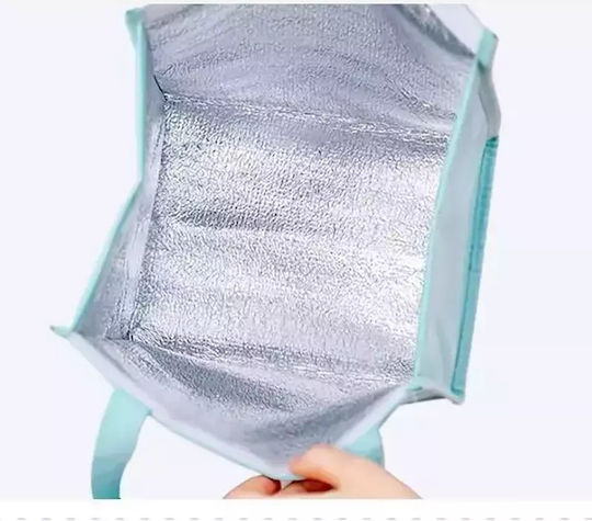 Lunchbag Ζωάκια Πιγκουίνος