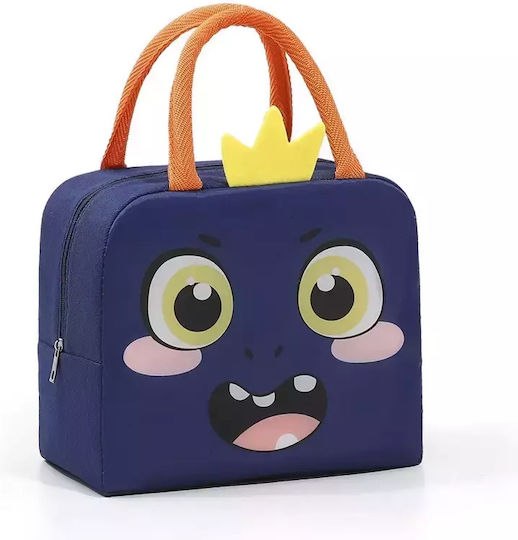 Cartoon Lunchbag Αρκουδάκι