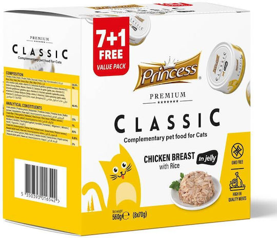 Prince Wet Food for Adult Cats with Chicken and Rice 70gr