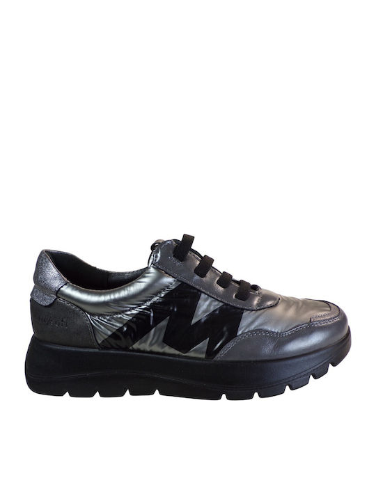 Γυναικεία Sneakers Ατσαλί