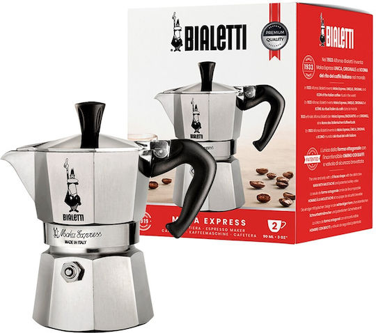 Karaca 8006363011686 Cafetieră Manuală Gri
