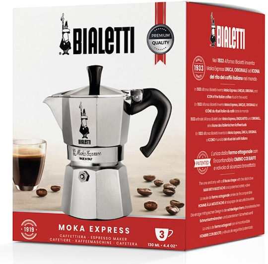Karaca 8006363011624 Manual Coffee Maker Grey