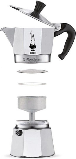 Karaca 8006363011624 Manual Coffee Maker Grey