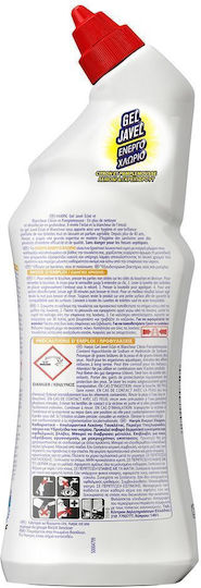 Harpic Υγρό Καθαριστικό Λεκάνης 750ml