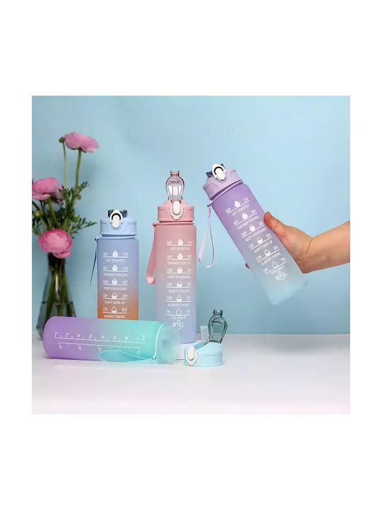 Pandaboo Παγούρι 900ml Πράσινο Pandaboo Παγούρι 900ml Πράσινο