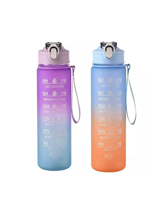 Pandaboo Παγούρι 900ml Πράσινο