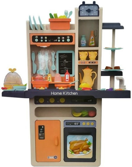 Lean Toys Kinderküche
