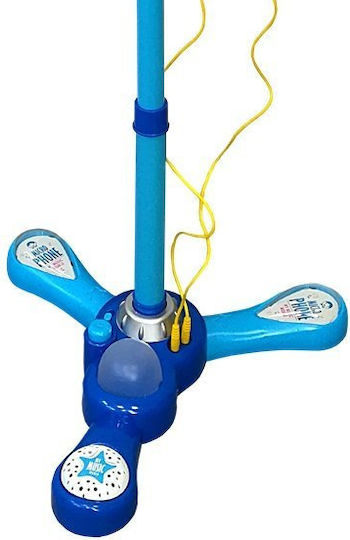 Lean Toys Μικρόφωνο Καραόκε