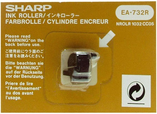 Sharp Ea732r