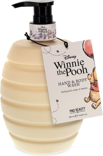 Mad Beauty Winnie The Pooh Săpun Lichid Cu Pompă Miere 1 Bucată