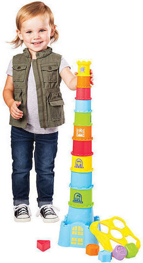 Dumel Играчка за подреждане за 12++ месеца