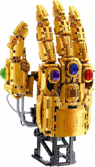 IM Master Τουβλάκια Nano Hand Gold για 6+ Ετών 1329τμχ