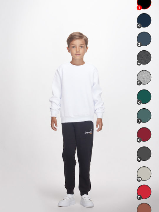 Παιδικό Παντελόνι Φόρμας Μπλε Winter Basic Pant