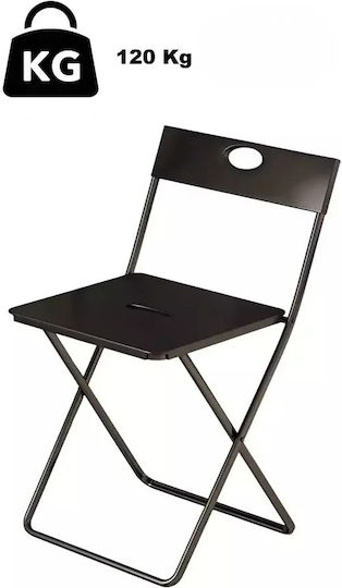 Set Masă 2 Scaune Grădină Pliabil Și Ușor De Transportat 74x53cm