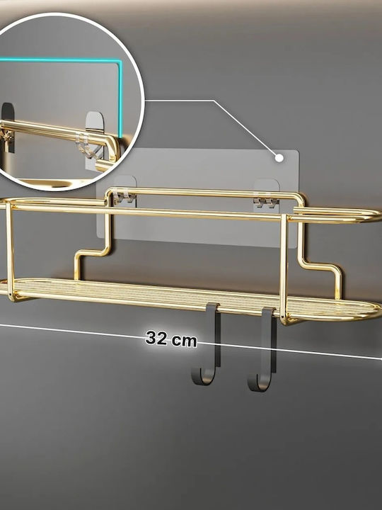 SteweHome Wall Metal Shelf 32x8x7cm Gold