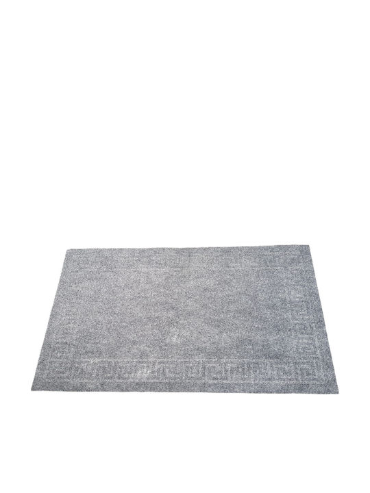 Kotonia Home Covor de Intrare Antiderapant Gri 75x45buc