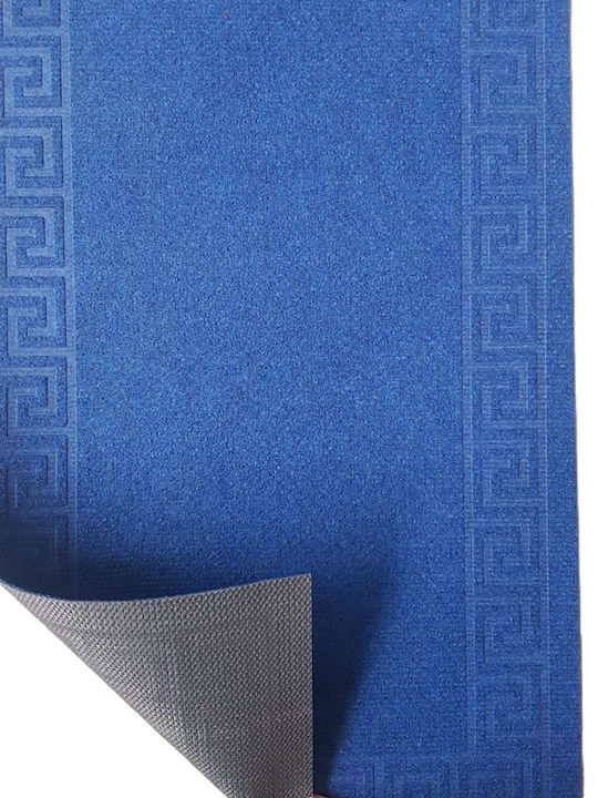 Kotonia Home Covor de Intrare Antiderapant Albastru 75x45buc