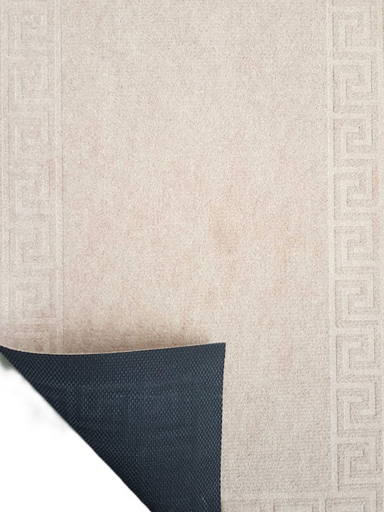 Kotonia Home Covor de Intrare Antiderapant Bej 75x45buc