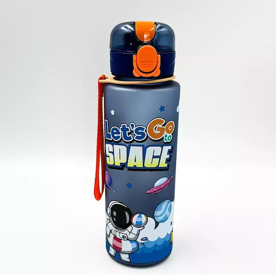 Pandaboo Kids Water Bottle Green 700ml