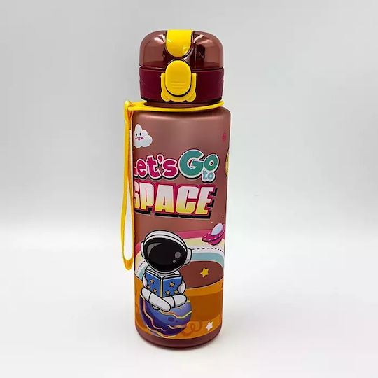 Pandaboo Παιδικό Παγούρι Μαύρο 700ml