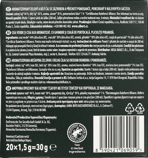 Perla Beverages Πράσινο Τσάι 1.5gr