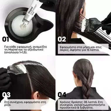 L'Oréal Professionnel Majirel Booster Haarfärbemittel Orange 60ml
