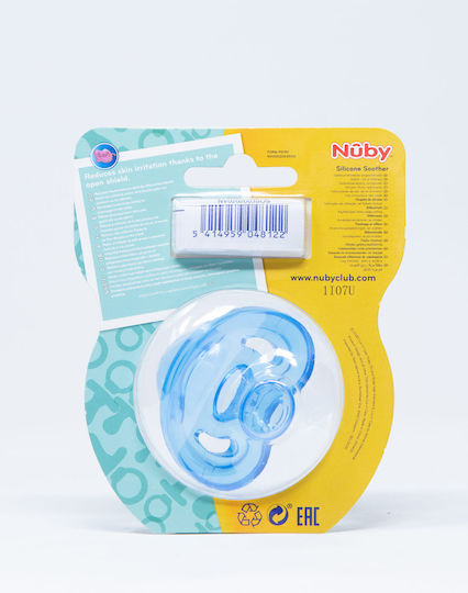 Nuby Pacifiers Silicone for 6+ months 2pcs