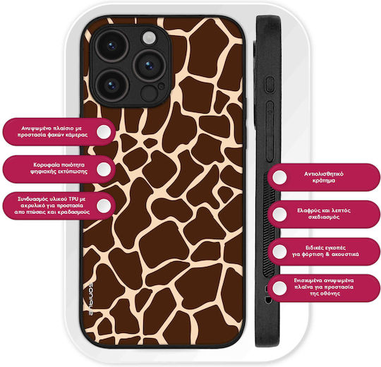 Sonique Animal Print Series Xiaomi Poco F6 5G Giraffe 01 Handyhüllen