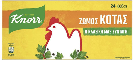Knorr Kochwürfel Huhn 24 Stück 240g