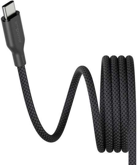 Empower by PanzerGlass Magnetic USB 2.0 Cable USB-C Male - USB-C 240W PD Black 1.5m