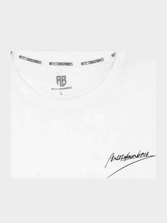 Αθλητικό T-shirt Off White