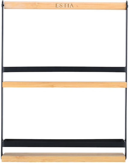 Estia Essentials Veranstalter Bamboo Schwarz