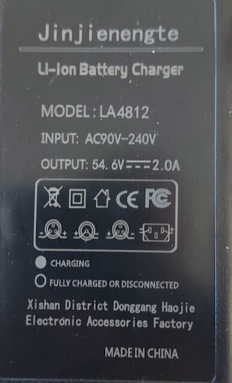 Încărcător pentru Biciclete Electrice 54.6v 2a 48v Baterii Li-ion Rca 10mm