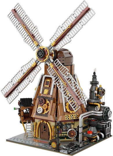 Pantasy Blocks Windmill Workshop