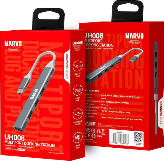 Marvo USB Хъб 5 Порта USB 3.0 с USB-A Връзка