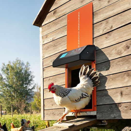 Vevor Automatic Gate for Fence 25x35cm