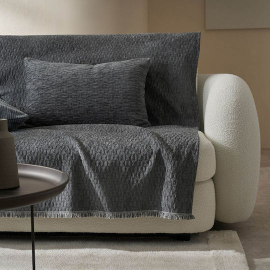 Gofis Home Ondine Ριχτάρι Διθέσιου Καναπέ Ζακάρ 180x250εκ. Γκρι