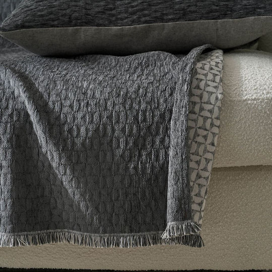 Gofis Home Ondine Ριχτάρι Διθέσιου Καναπέ Ζακάρ 180x250εκ. Γκρι