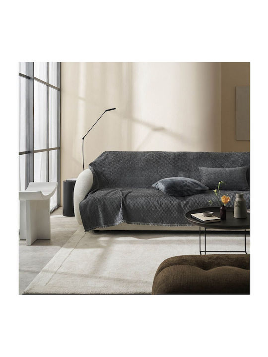 Gofis Home Ondine Ριχτάρι Διθέσιου Καναπέ Ζακάρ 180x250εκ. Γκρι 2007184214009